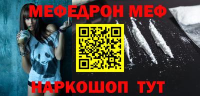 ALPHA PVP Когалым