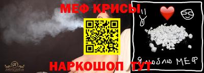 ALPHA PVP Когалым