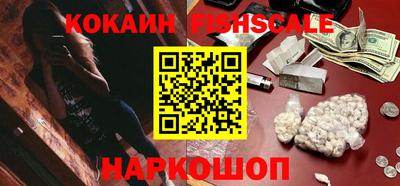 каннабис Ковров