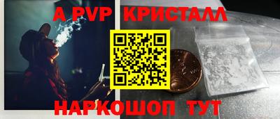 mdma Котовск