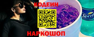 ALPHA PVP Когалым