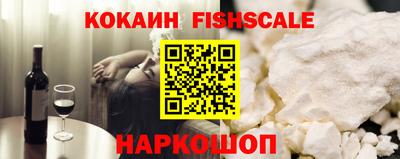 mdma Котовск