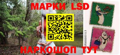 ALPHA PVP Когалым