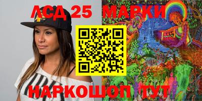 соль ск Коломна