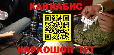 соль ск Коломна