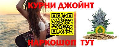 соль ск Коломна