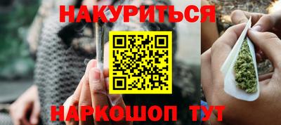 ALPHA PVP Когалым