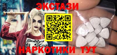 ALPHA PVP Когалым