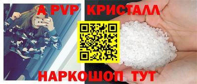 каннабис Ковров