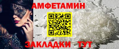 каннабис Ковров
