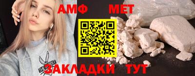 каннабис Ковров