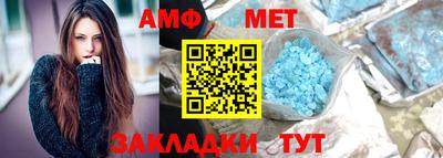 каннабис Ковров