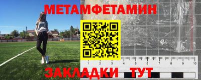 ALPHA PVP Когалым