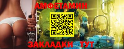 соль ск Коломна
