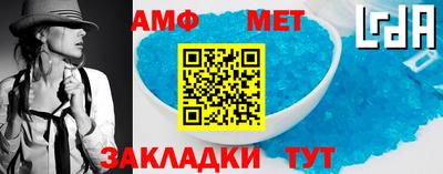 соль ск Коломна