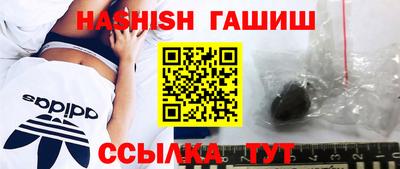 каннабис Ковров