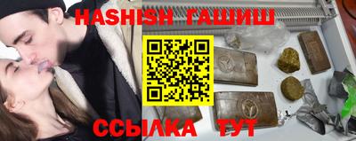 ALPHA PVP Когалым