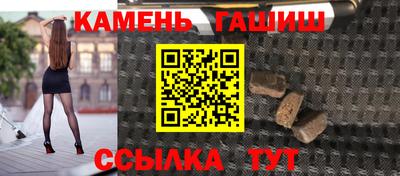 каннабис Ковров