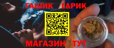 соль ск Коломна