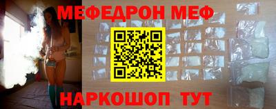 ALPHA PVP Когалым
