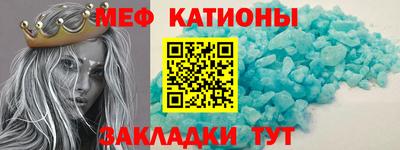 ALPHA PVP Когалым