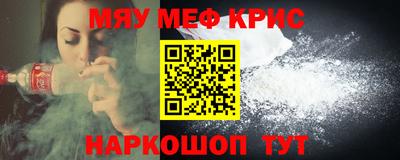ALPHA PVP Когалым