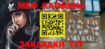 каннабис Ковров
