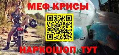 соль ск Коломна
