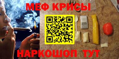 jwh Кохма